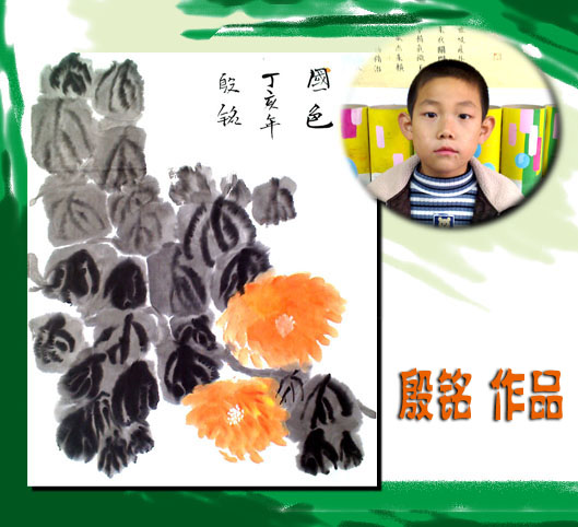 �ٶ�������Ʒչ